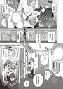 百合も歩けば棒に当たる！ 最終話（前編）││単話│b120ahit02238