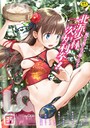 LQ Vol.039││マンガ誌│s011akamj00681